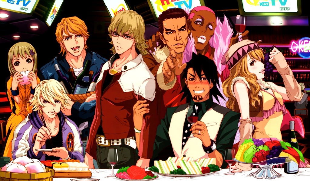 Тигр и Кролик