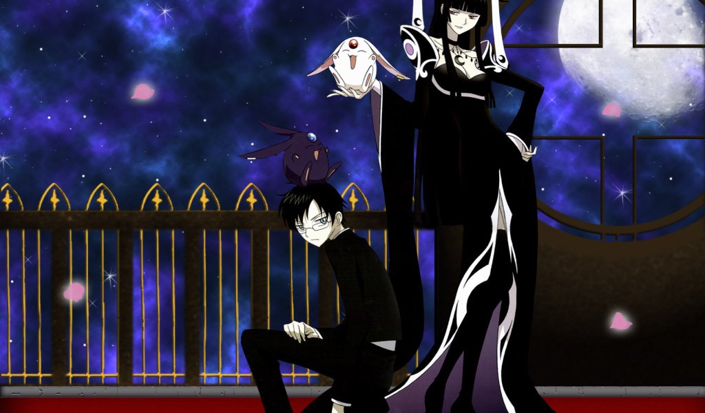 Триплексоголик