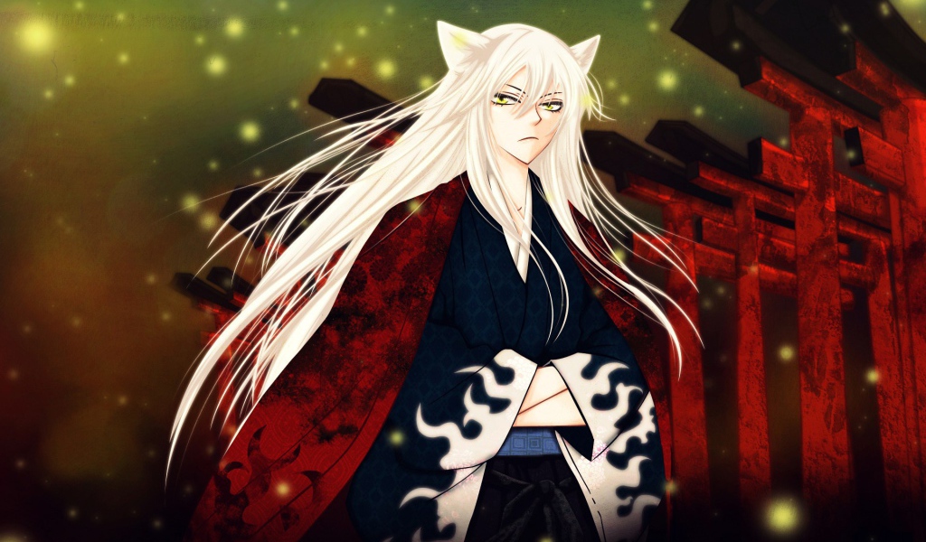 Очень приятно Бог