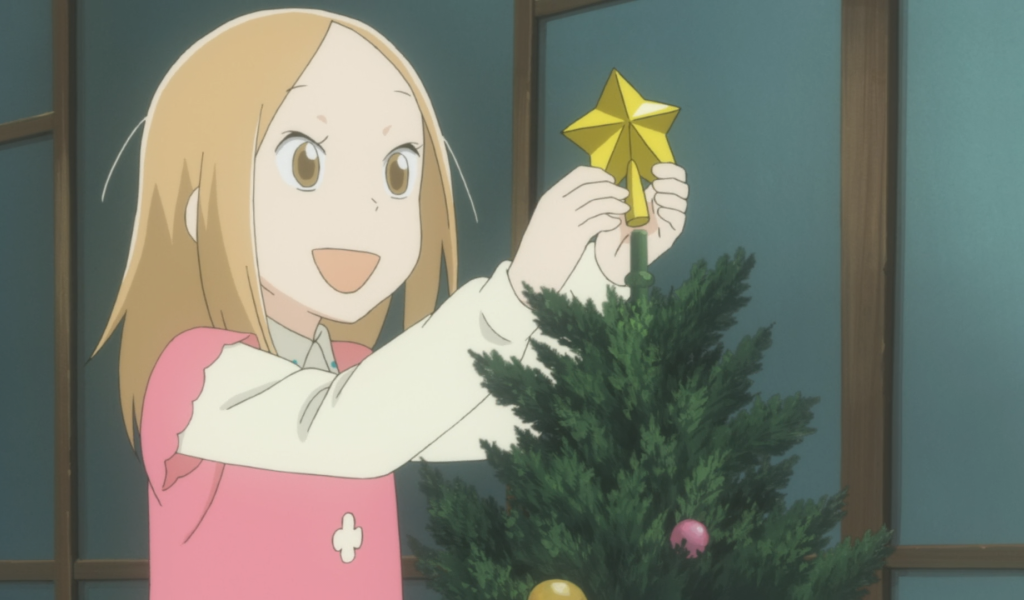 Девы Галилея