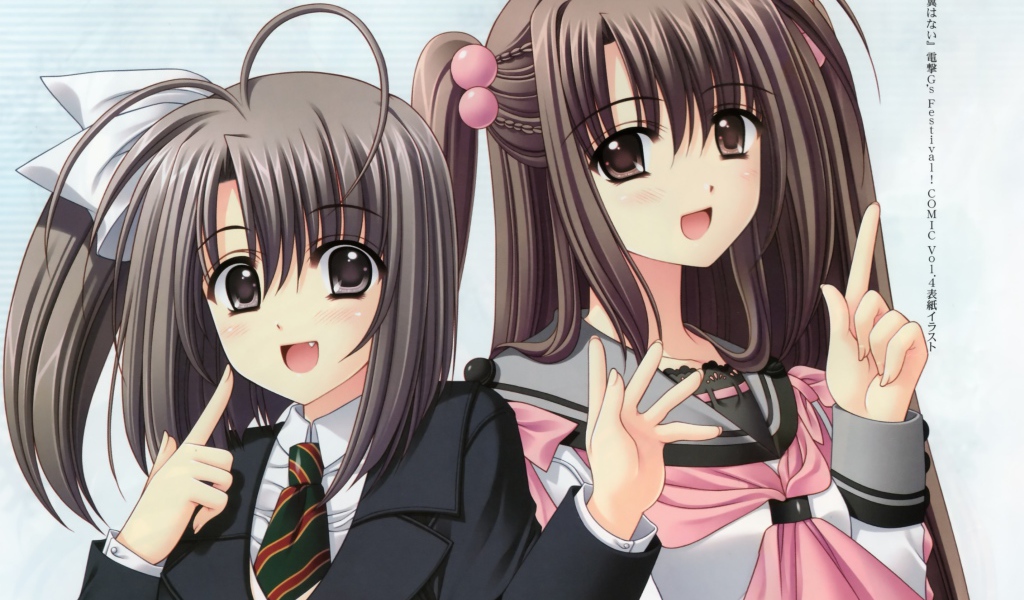 Мы - бескрылые