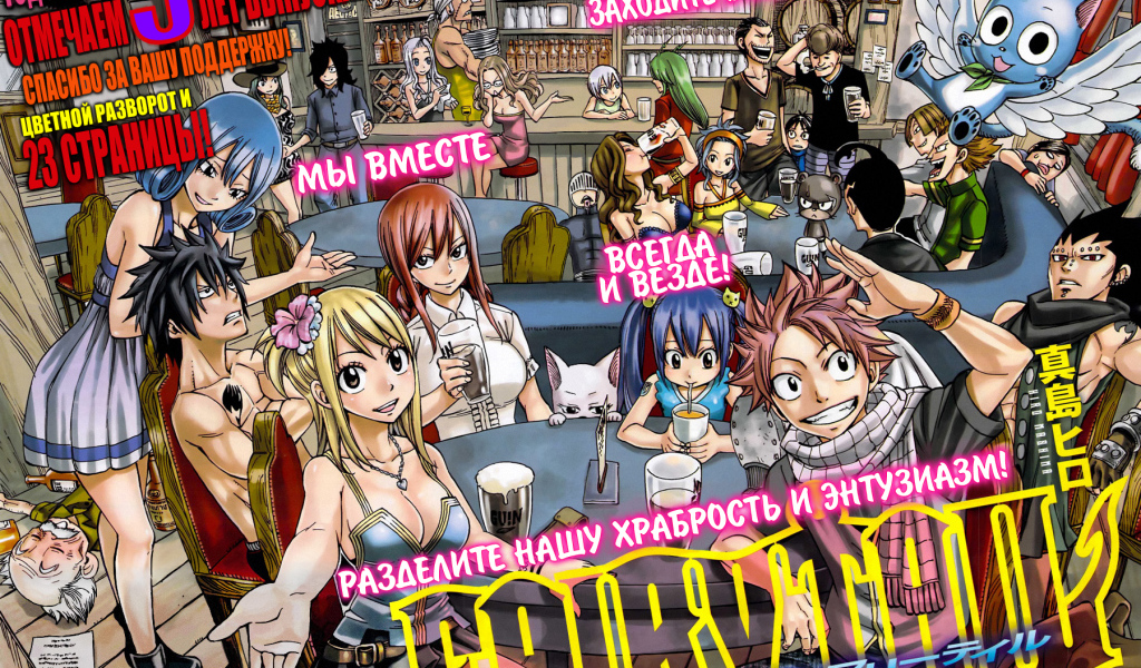 Ну не могу я (не) влюбиться в своего братишку