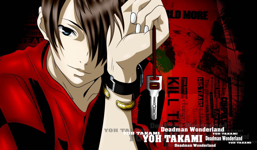 Страна чудес смертников