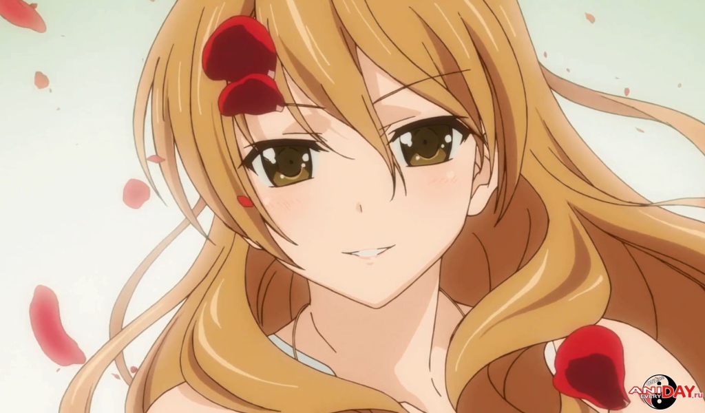 Золотая пора