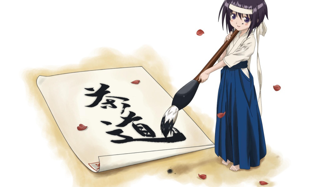 Бамбуковый Клинок