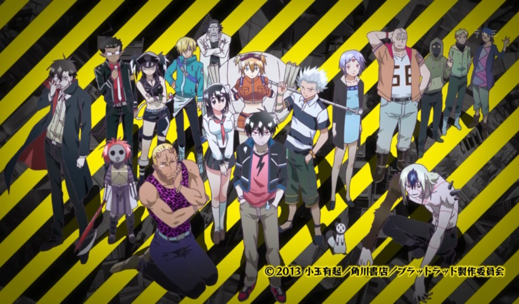 Кровавый парень