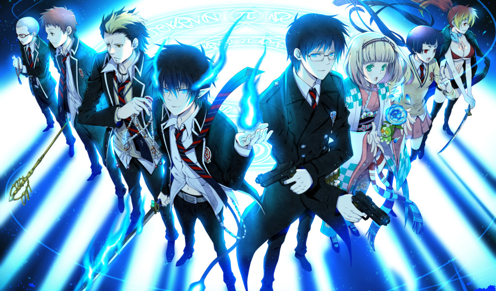 Синий Экзорцист