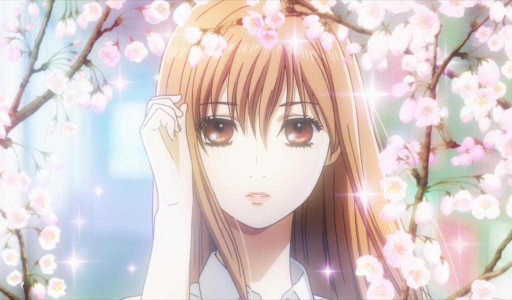 Яркая Чихая