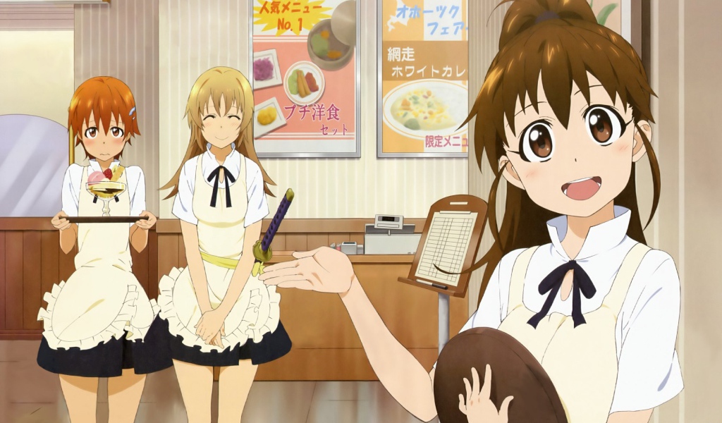 Коллекционер Сенгоку