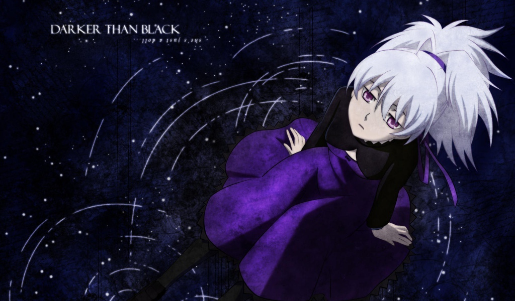 Темнее чёрного