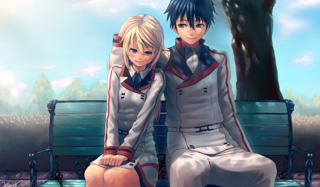 Бесконечные небеса