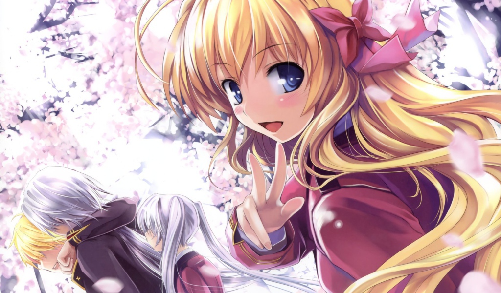 Развилка Фортуны