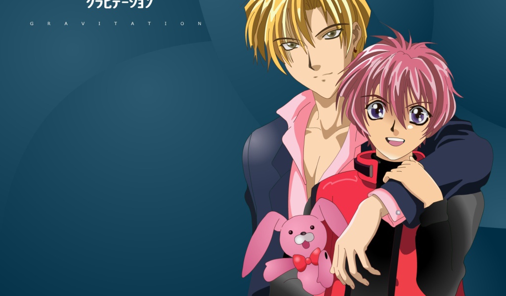 Гравитация