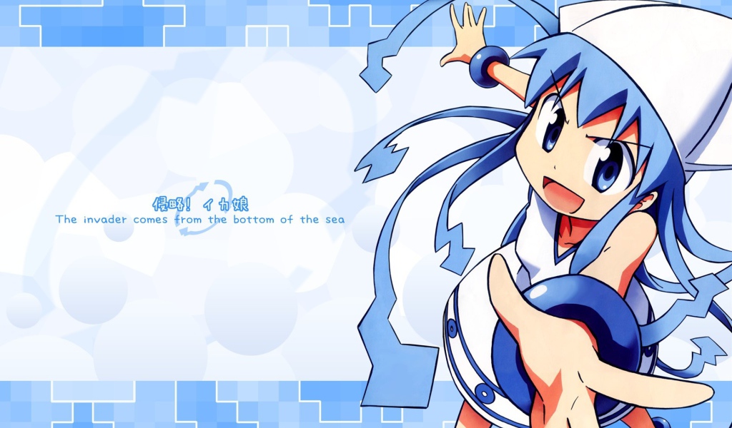 Вторжение Кальмарки