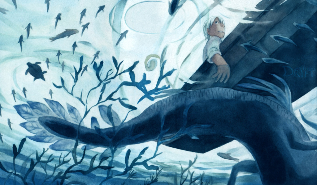 Мастер Муси