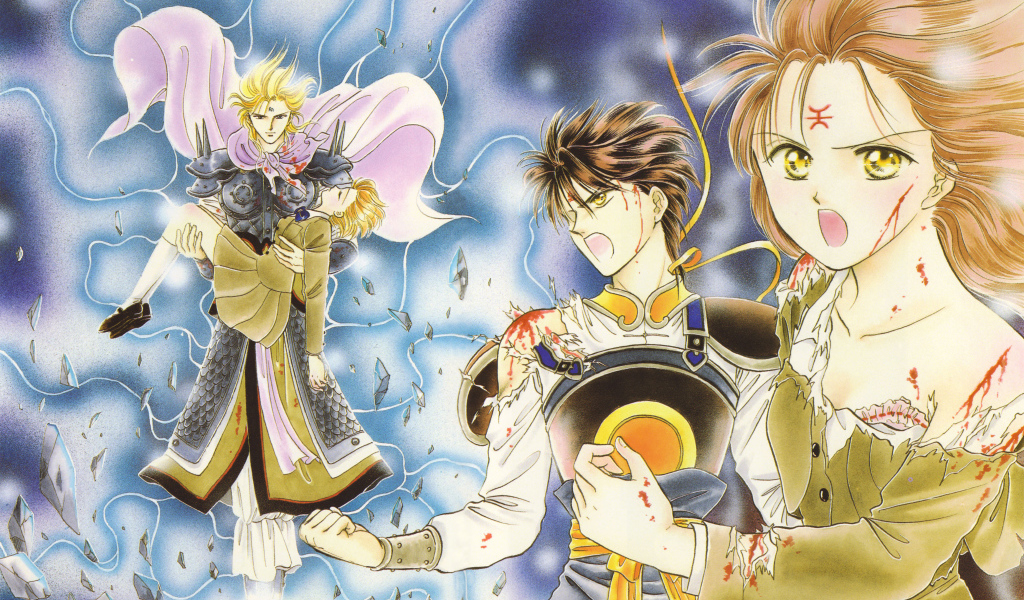 Таинственная игра