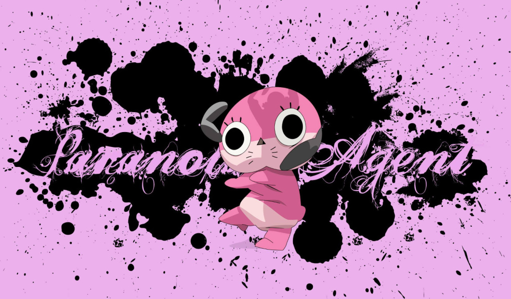 Агент паранойи