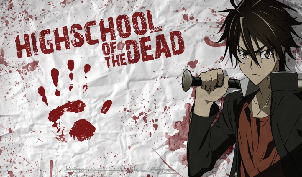 Школа мертвецов