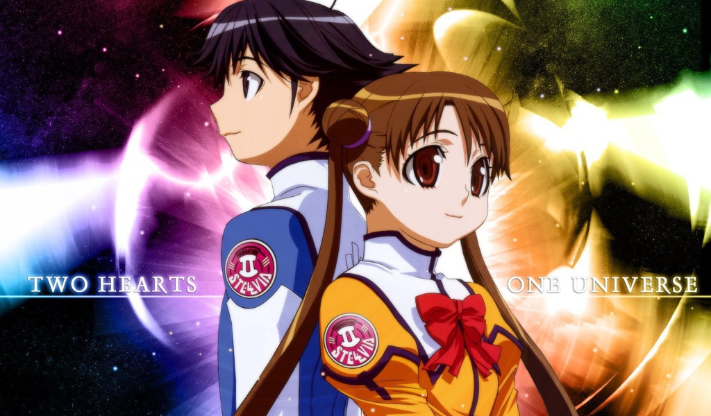 Космическая Стеллвия