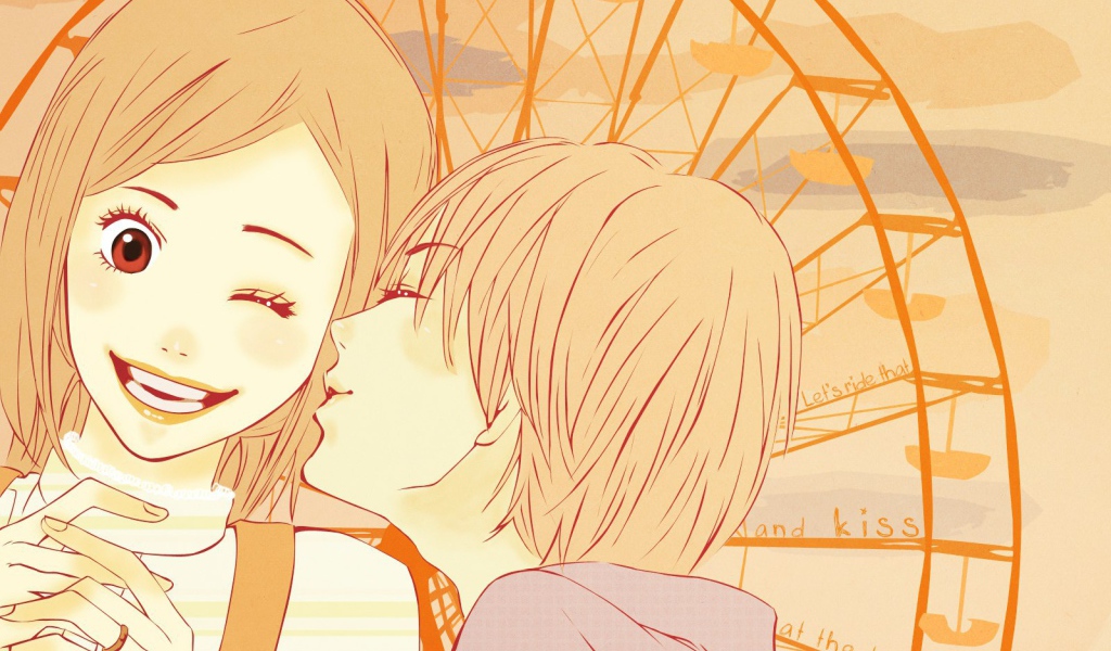 Трогательный комплекс