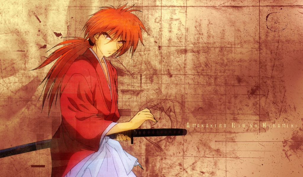 Бродяга Кэнсин