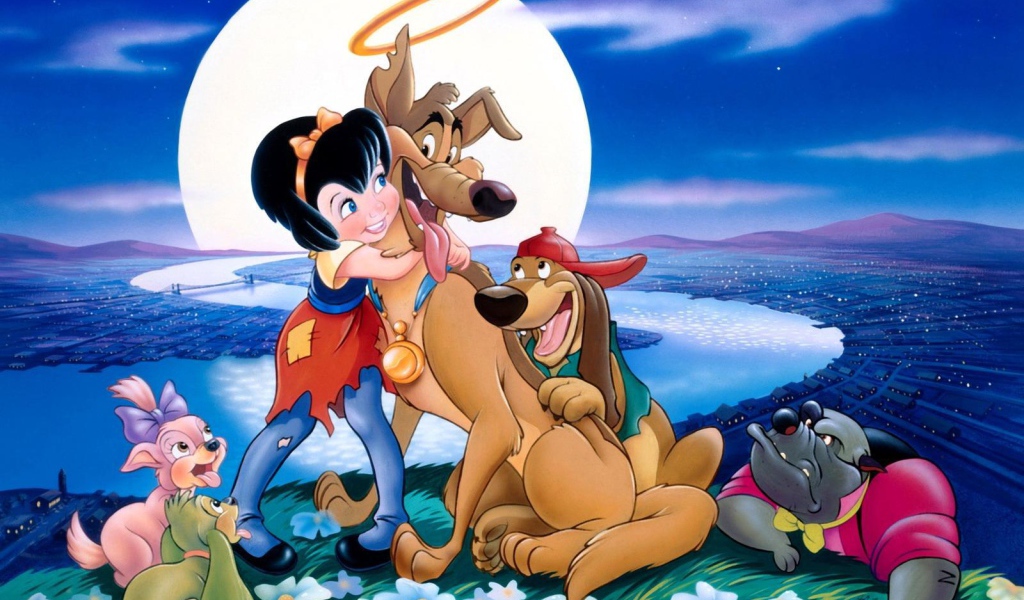 Все псы попадают в рай