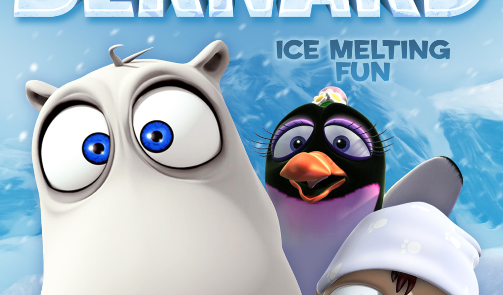 Медведь Бернард