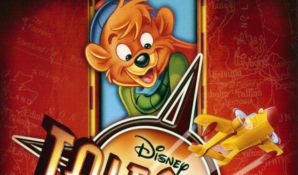 Чудеса на виражах