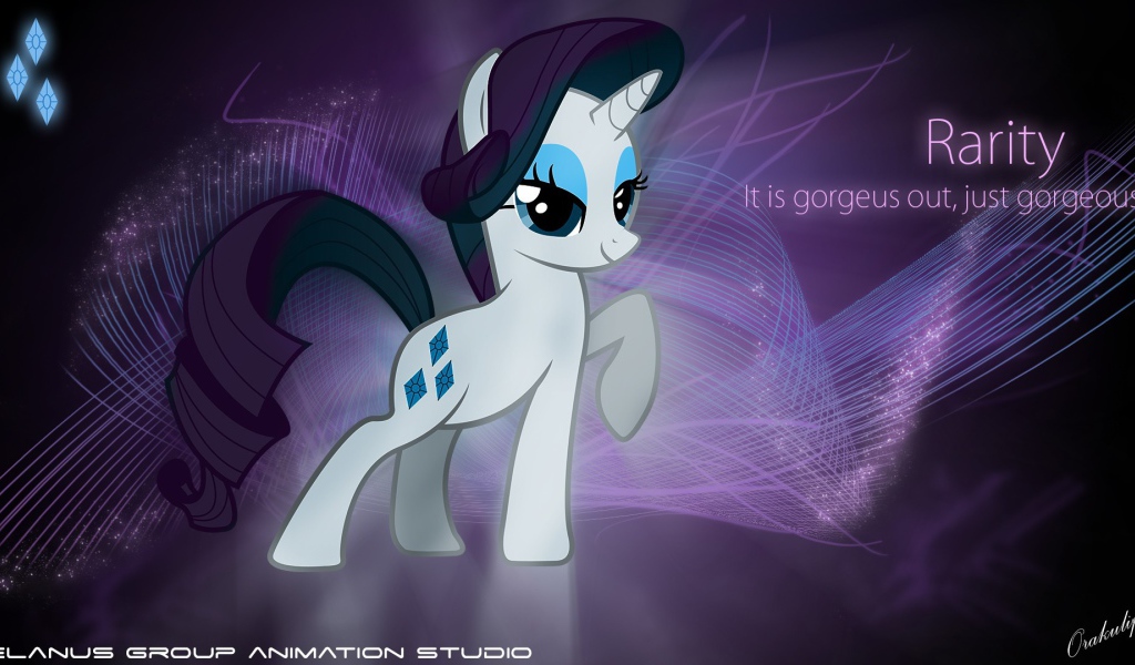 Мультфильм Мой маленький пони