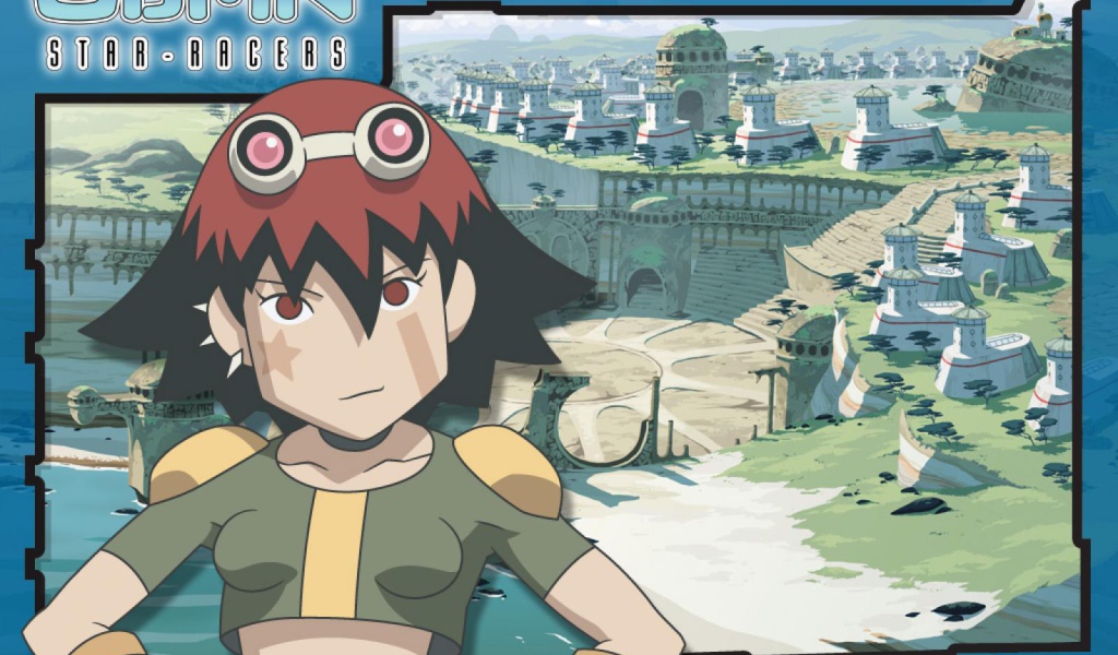 Обан звёздные гонки