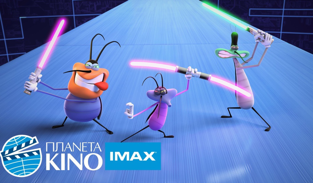 Огги и тараканы