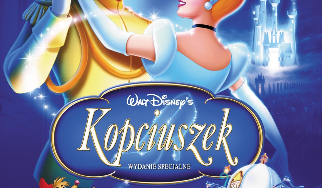 Оззи и Дрикс