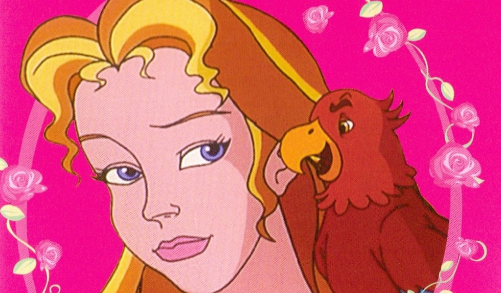 Принцесса Сисси