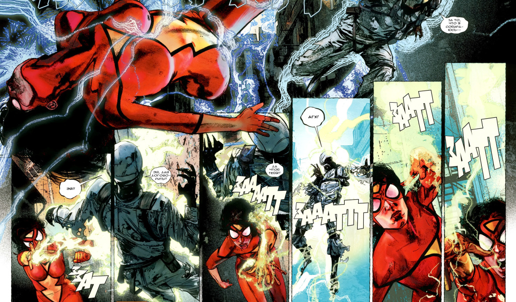 Женщина-паук