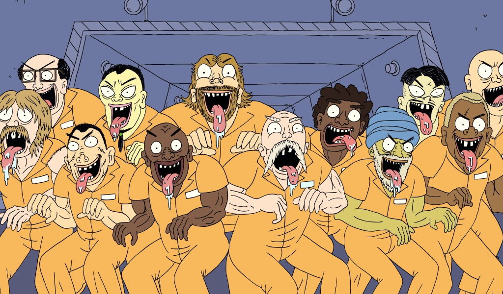 Супер тюрьма