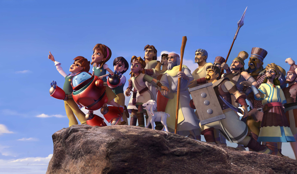 Суперкнига