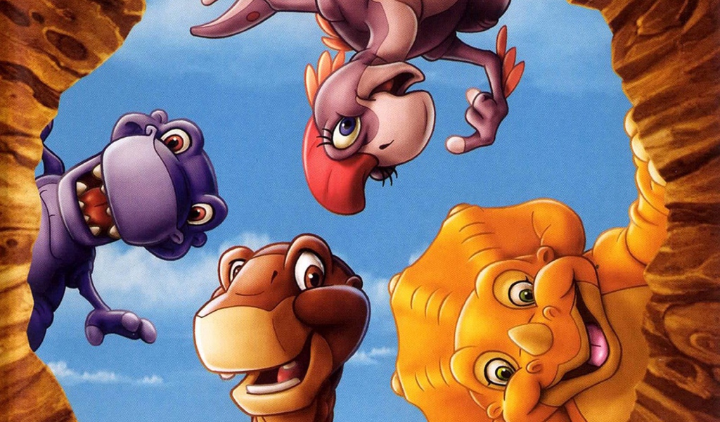 Земля до начала времён