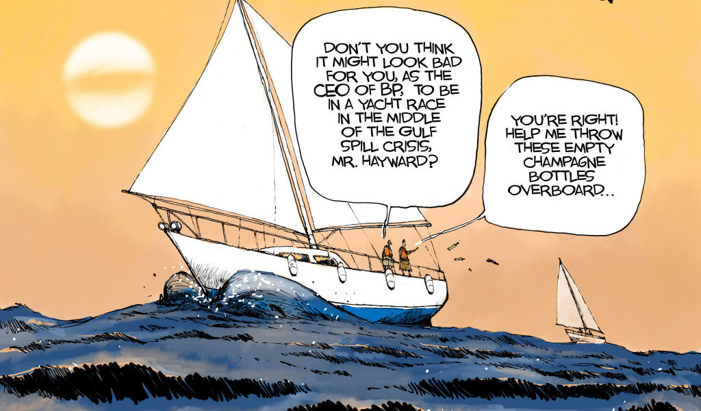 Другой берег