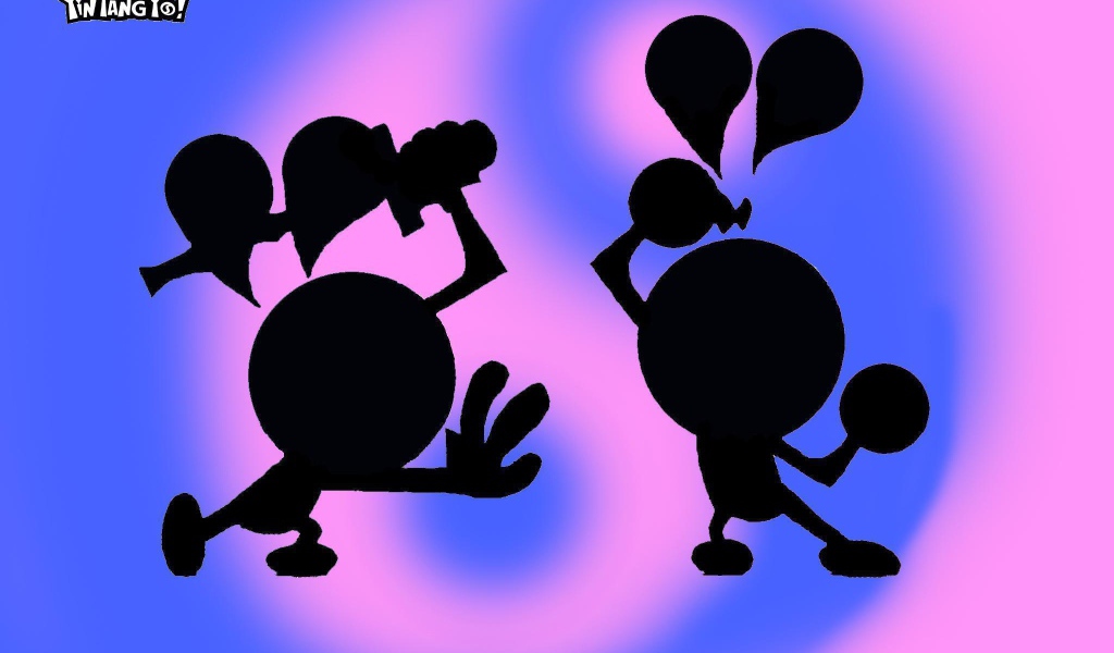 Инь! Янь! Йо!