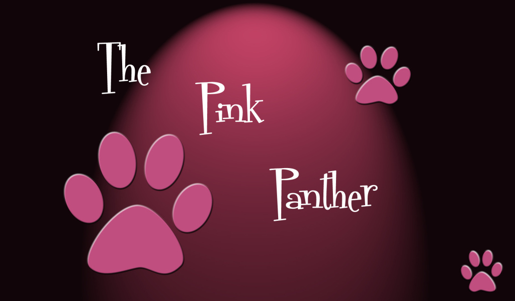  Розовая пантера
