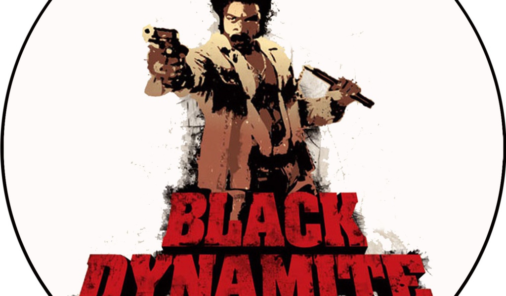 Черный Динамит
