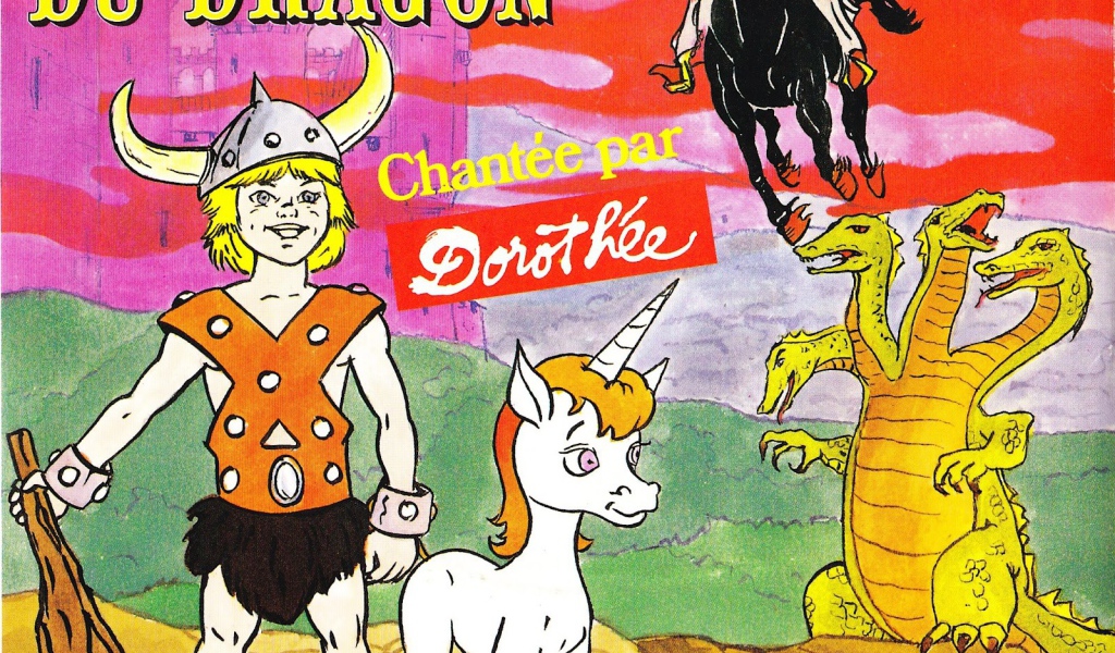 Небесные рыцари