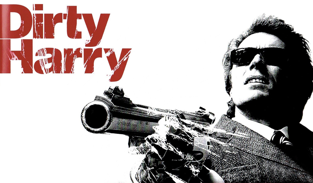 Грязный Гарри