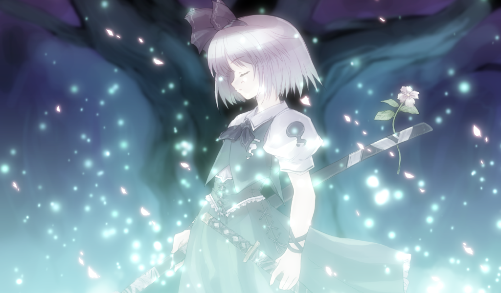 Адские соседи