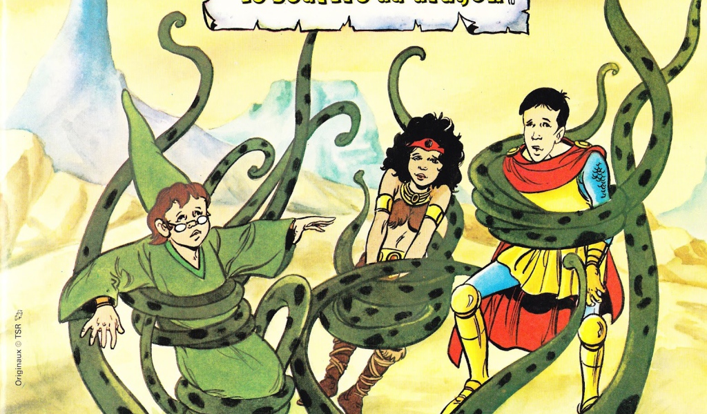 Домашнее видео