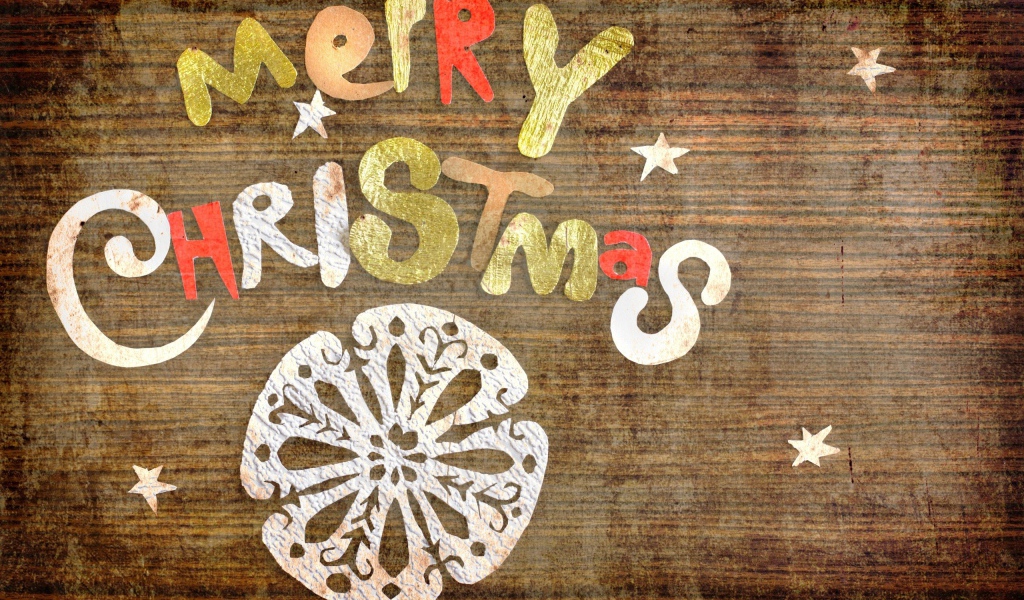 Поздравление на Рождество