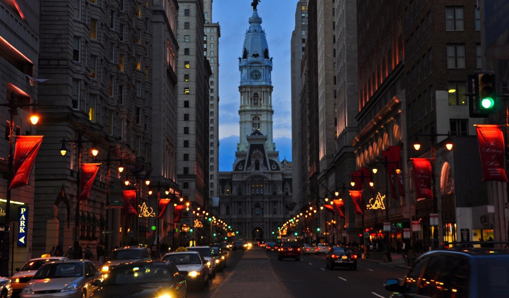 Главная улица города