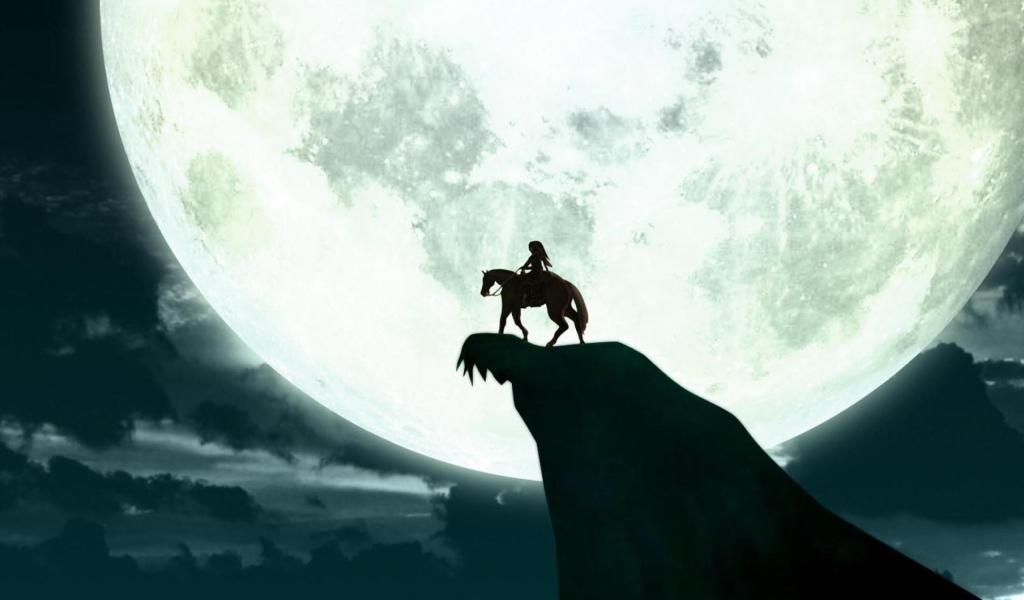 Лунная лошадь
