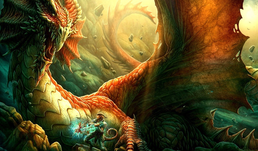 Дракон охраняет сокровища