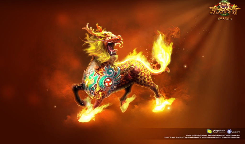 Лошадь с головой дракона